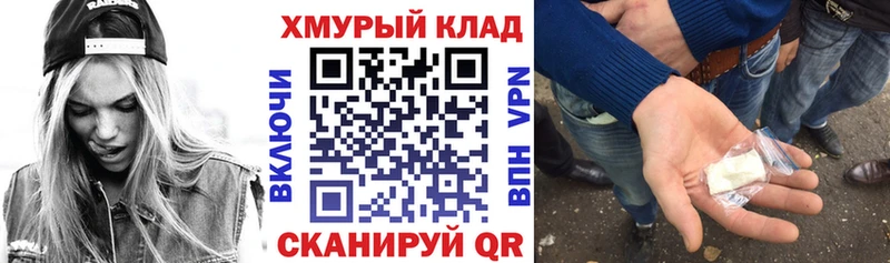 ГЕРОИН Heroin Котово