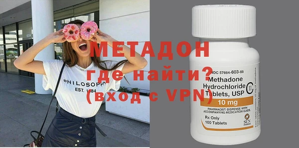 спиды Горнозаводск