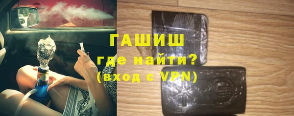 mdma Вязники