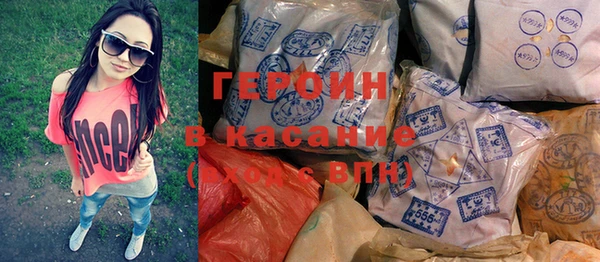метадон Вязьма