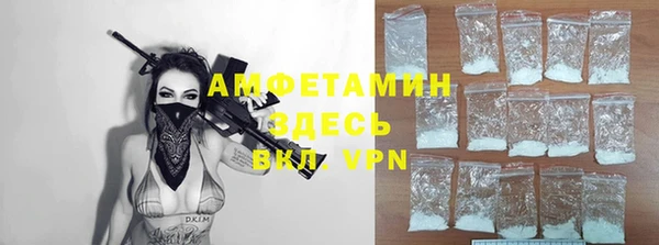 mdma Вязники
