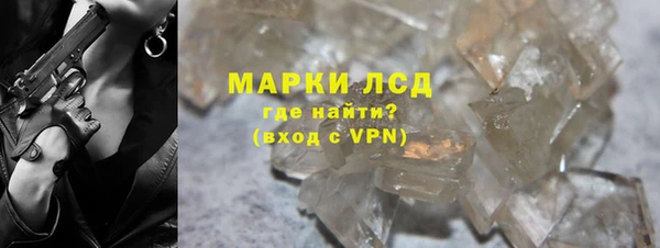 a pvp Горняк