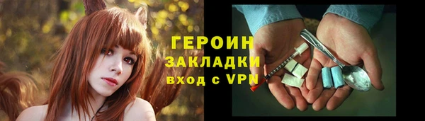 a pvp Горняк