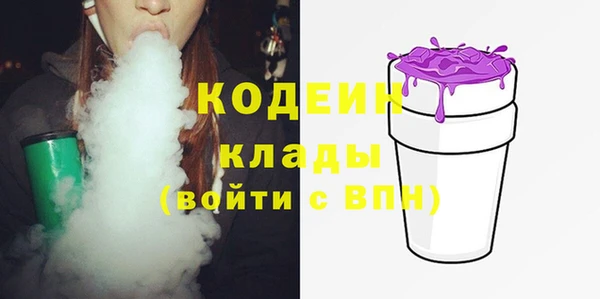 метадон Вязьма
