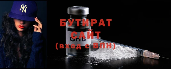 mdma Вязники