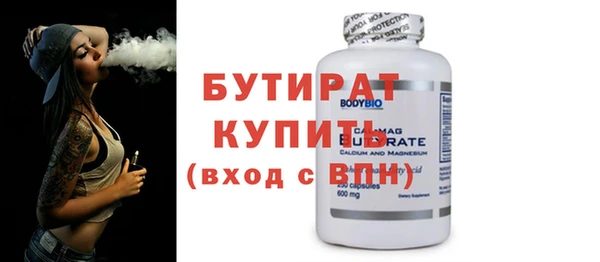 a pvp Горняк