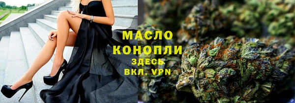 метадон Вязьма
