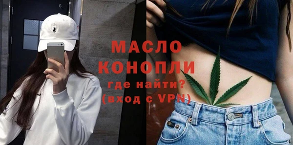 спиды Горнозаводск