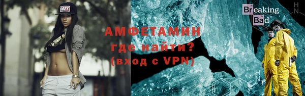 метадон Вязьма