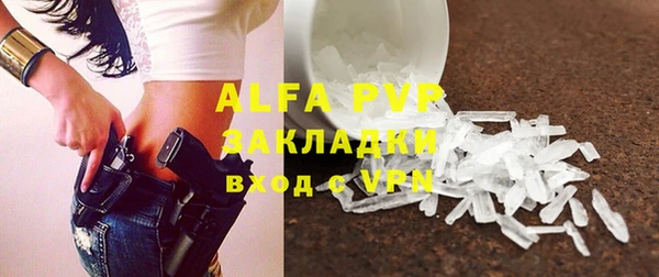 mdma Вязники