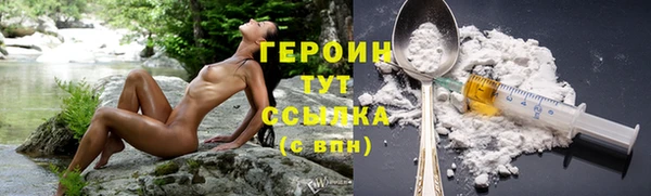 mdma Вязники