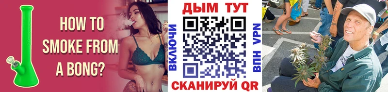 Каннабис THC 21% Котово