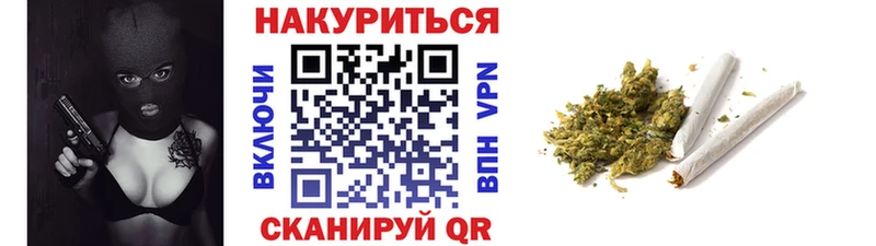 hydra зеркало Котово Каннабис LSD WEED хочу наркоту
